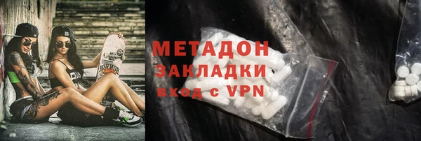экстази Корсаков