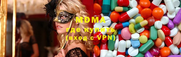 стаф Коряжма
