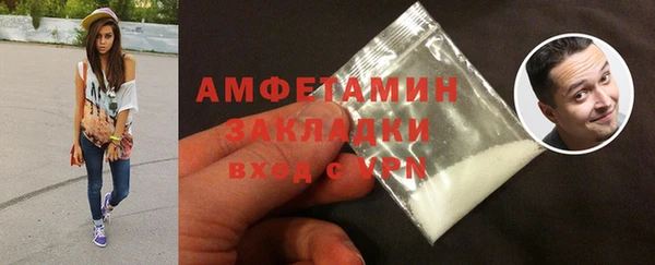 стаф Коряжма