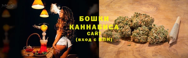 экстази Корсаков