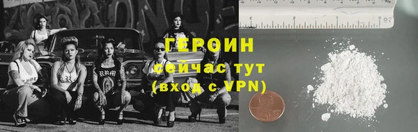 стаф Коряжма