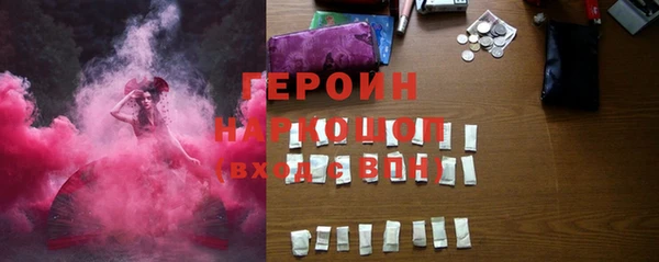 стаф Коряжма