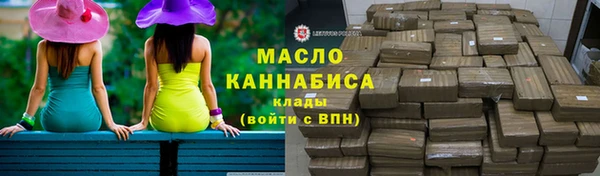 стаф Коряжма