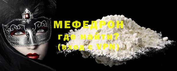 экстази Корсаков