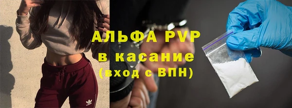 кокаин перу Козельск