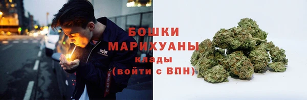 стафф Костерёво