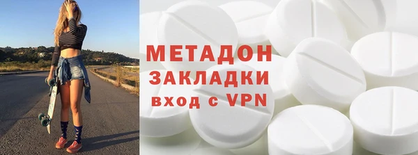 стаф Коряжма