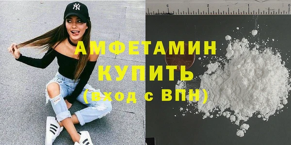 экстази Корсаков