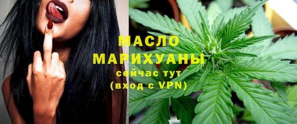 экстази Корсаков