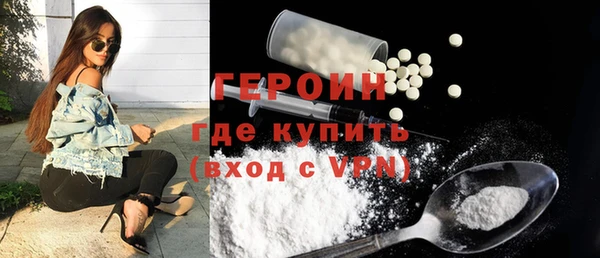 кокаин перу Козельск