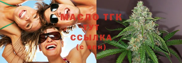 стаф Коряжма