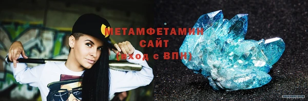 гашик Кодинск
