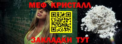не бодяженный Чебаркуль