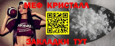 не бодяженный Чебаркуль