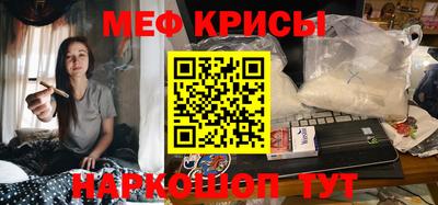 не бодяженный Чебаркуль