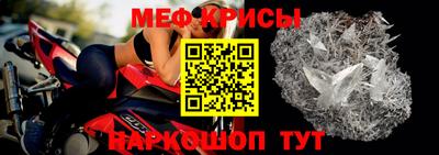 ECSTASY Чапаевск