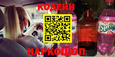 не бодяженный Чебаркуль