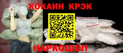 не бодяженный Чебаркуль