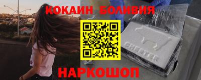 ECSTASY Чапаевск