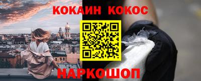 PSILOCYBIN Чебоксары