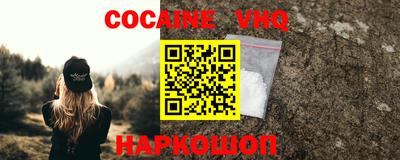 PSILOCYBIN Чебоксары