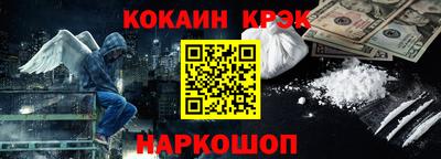 PSILOCYBIN Чебоксары