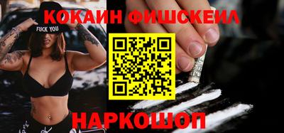 ECSTASY Чапаевск