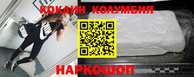 не бодяженный Чебаркуль