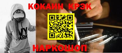 не бодяженный Чебаркуль
