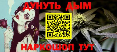 не бодяженный Чебаркуль