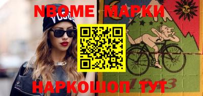 PSILOCYBIN Чебоксары