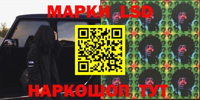 ECSTASY Чапаевск