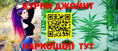 PSILOCYBIN Чебоксары