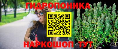 не бодяженный Чебаркуль