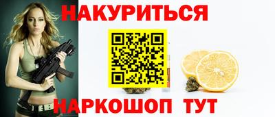 PSILOCYBIN Чебоксары