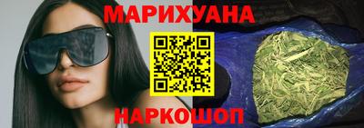 не бодяженный Чебаркуль