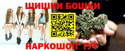 PSILOCYBIN Чебоксары