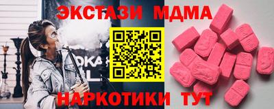 не бодяженный Чебаркуль