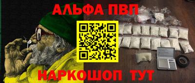 ECSTASY Чапаевск