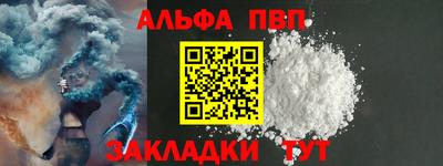 ECSTASY Чапаевск