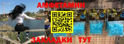 ECSTASY Чапаевск