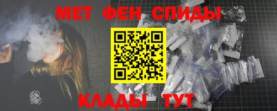 не бодяженный Чебаркуль