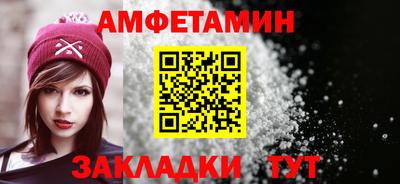 ECSTASY Чапаевск