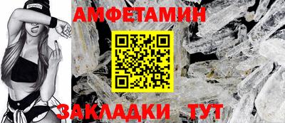 ECSTASY Чапаевск