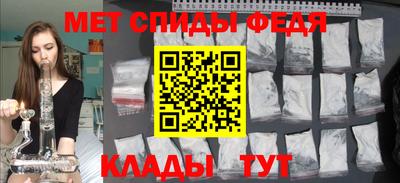 ECSTASY Чапаевск