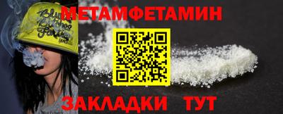 PSILOCYBIN Чебоксары