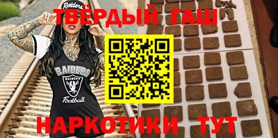 PSILOCYBIN Чебоксары