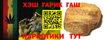 PSILOCYBIN Чебоксары
