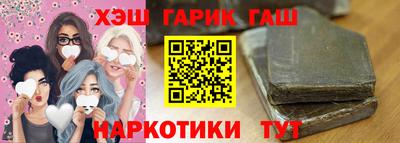 ECSTASY Чапаевск