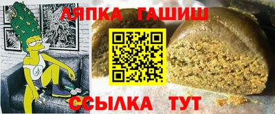 не бодяженный Чебаркуль